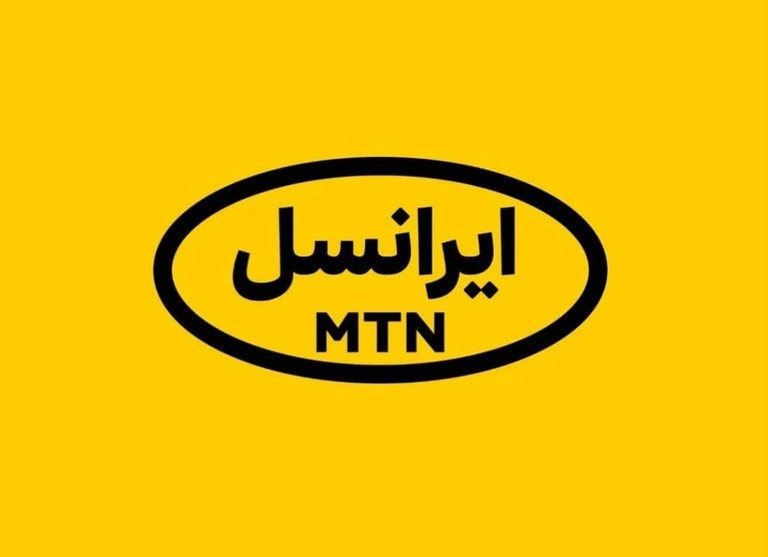شماره های رند ایرانسل