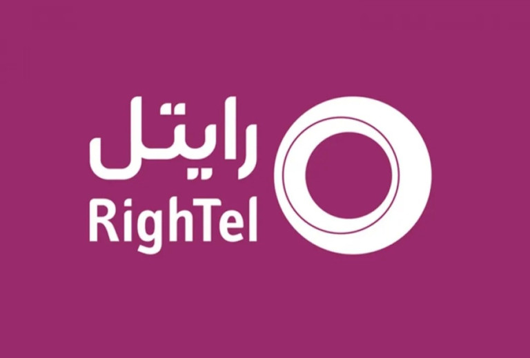 مجموعه سیم کارت های رایتل